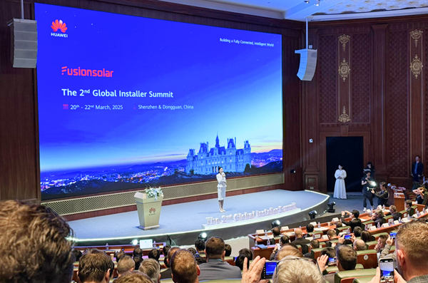 Huawei Global Installer Summit 2025